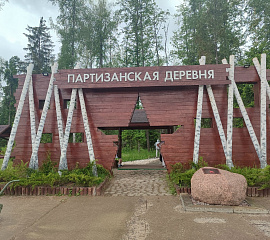 9 мая в Москве